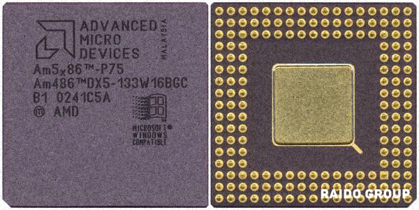 Процессоры керамические с золотой инкрустацией на дне